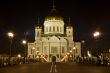 Temple of Christ the Savior