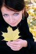 Autumn look