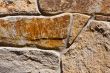Photo of a plain stone wall