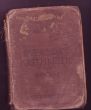 Antique paper Book Blank