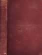 Antique paper Book Blank