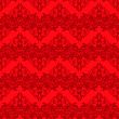 blood red repeat