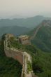 Great Chinese wall