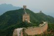 Great Chinese wall