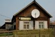 Old village house 2 with Internet sign