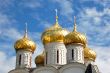 Orthodox church with golden domes