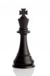Piece of chess. The king standing