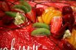 Pie with fruit