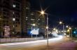 night city