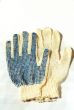 Gloves for manual works