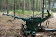 Anti-aircraft gun