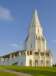 Ascension Church.