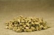 Cardamom