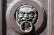 Jesi - Ancient door, detail