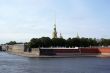 Petropavlovskaya krepost
