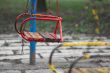 Swing