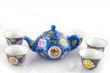 Chinese tea
