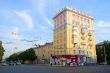 Ufa city