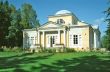 Wooden building in classical style