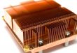Radiator of a computer cooler