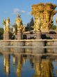 Moscow Fountain