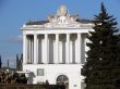 Big a white building with columns