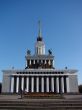 Moscow. The big building with columns