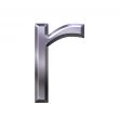 3D Silver Letter r