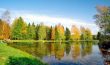 Near the beautiful lake