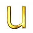 3D Golden Letter u