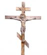 Crucifix