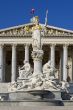 Austrian parliament, Vienna