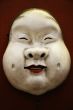 oriental mask