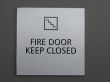fire door keep closed sign