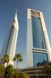 Emirates Towers Dubai