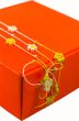 orange gift box