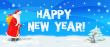 Happy new year