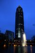 Messeturm tower Frankfurt, Germany