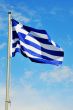 Greek flag