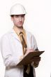 Young man engineer