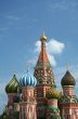 Saint Basil cathedral