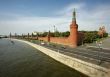 Kremlin