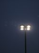 outdoor light in the night