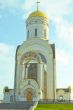 Church.