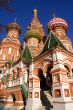 Cathedral