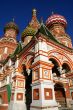 St. Basil