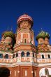 Red brick cathedral