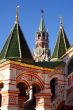 Entrance of St. Basil