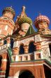 St.Basil`s