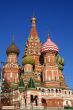 St. Basil`s